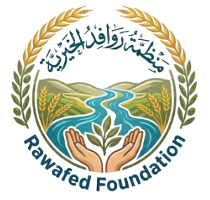 Rawafed